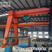 BMH 늄ӺJTʽؙC(j)Tʽ) BMH type electric hoist gantry crane(semi-ga . ...