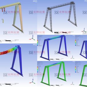 MH3t-10.5JTʽؙC ANSYS