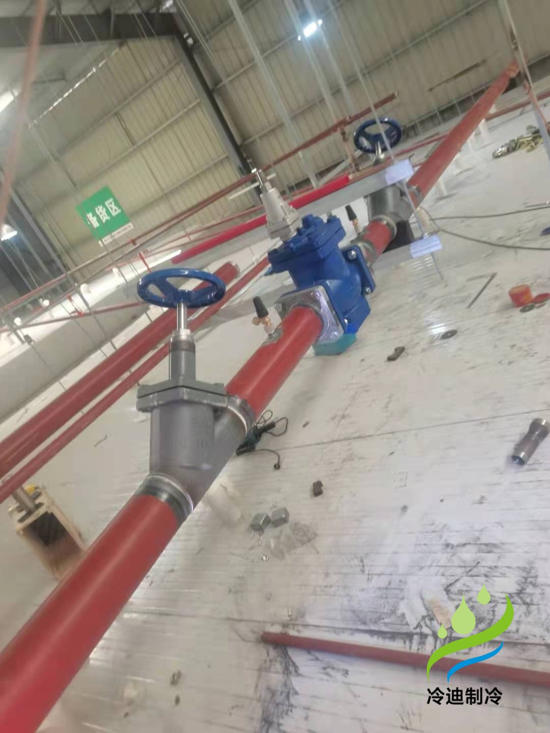 上海巧廚供應(yīng)鏈低溫冰袋冷庫安裝及改造工程