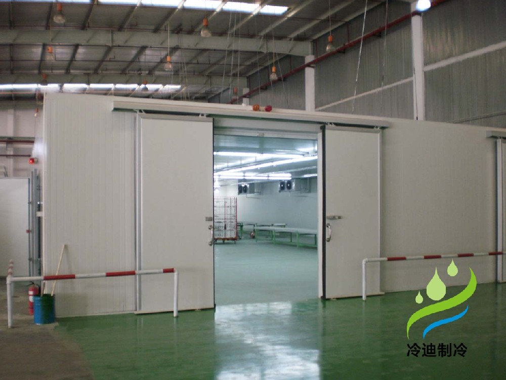 上海品運酒店雙溫冷庫安裝設(shè)計工程