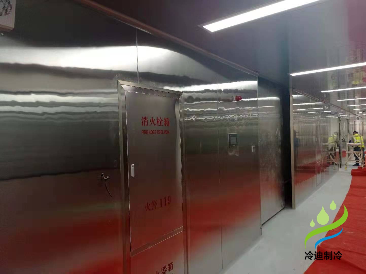 上海諾狄生物小型GSP藥品醫(yī)藥冷庫(kù)安裝案例