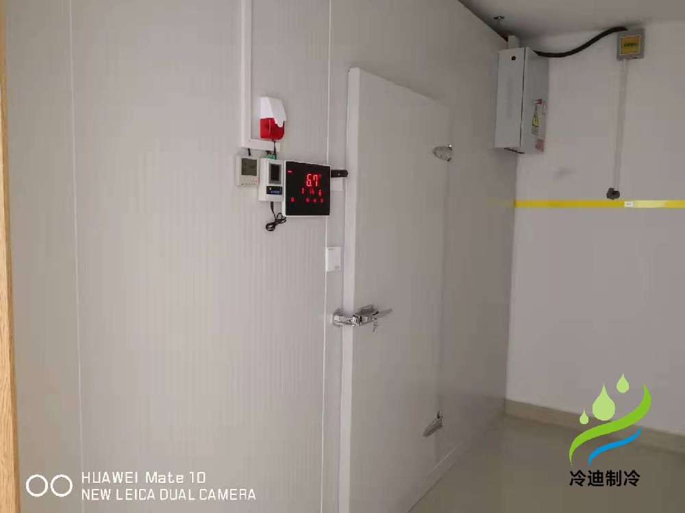 上海慶翼-18℃小型低溫餐飲冷凍庫建造