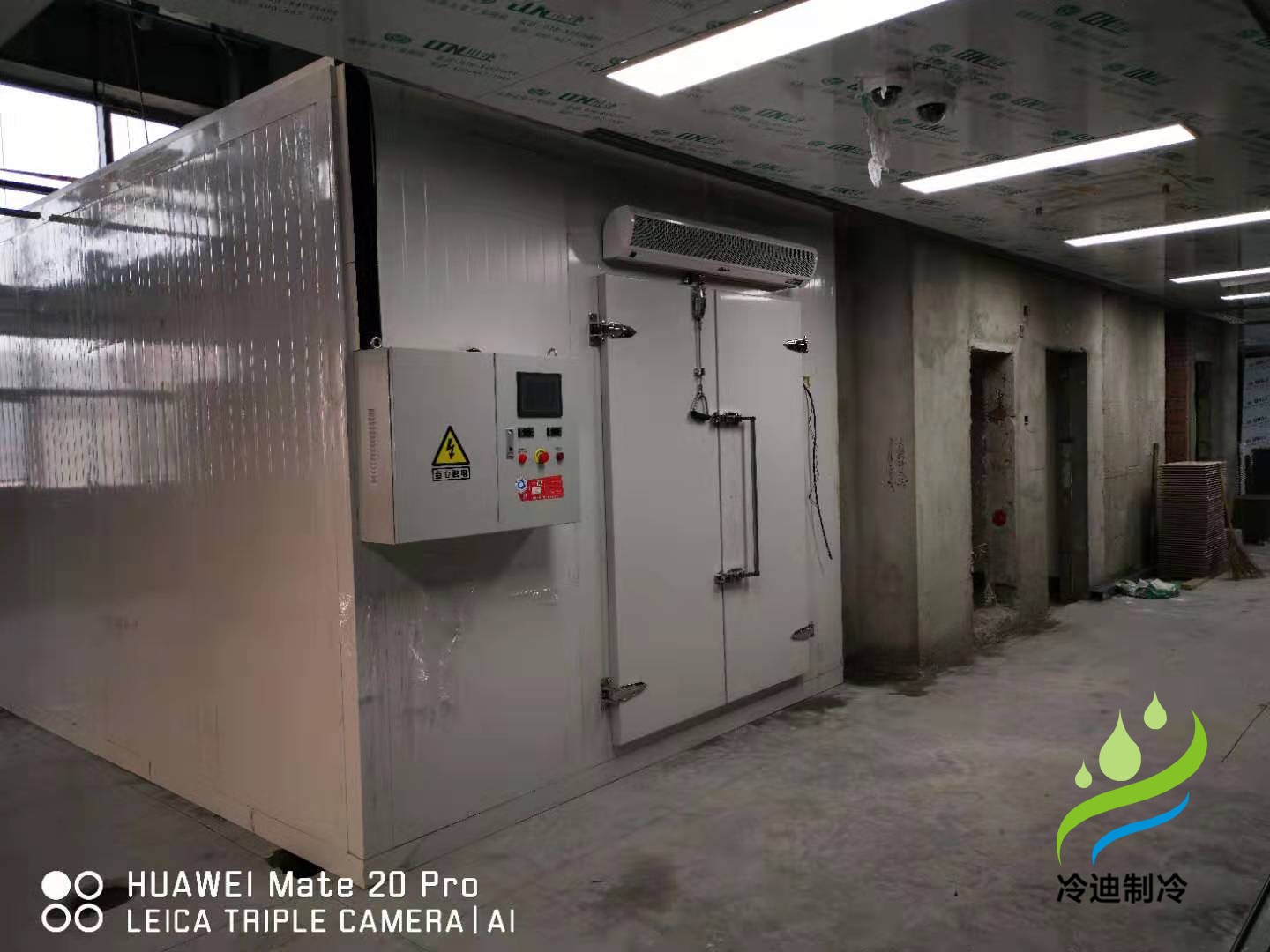 2~8℃上海石藥津曼特醫(yī)藥試劑冷庫(kù)安裝建造工程