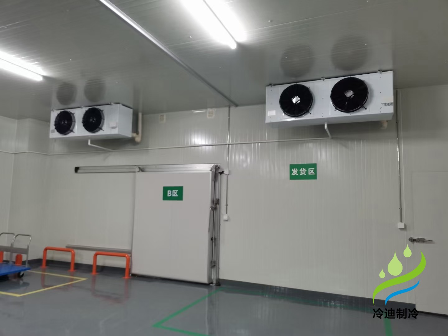 50立方米醫(yī)藥冷庫安裝-GSP冷庫標(biāo)準(zhǔn)