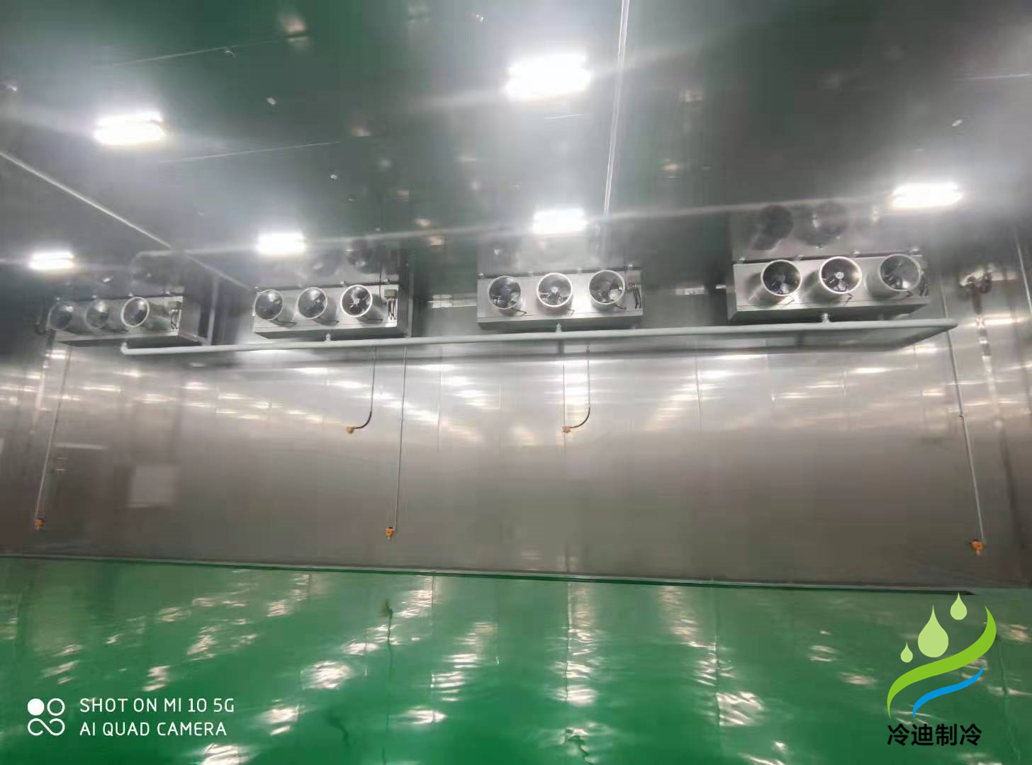 化工防爆冷庫(kù)