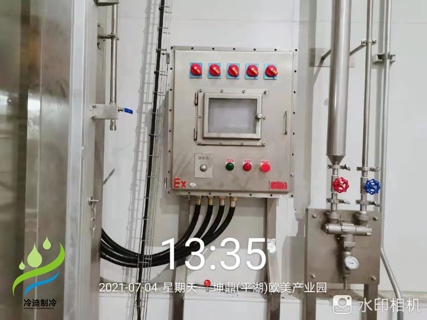 防爆冷庫設計安裝造價