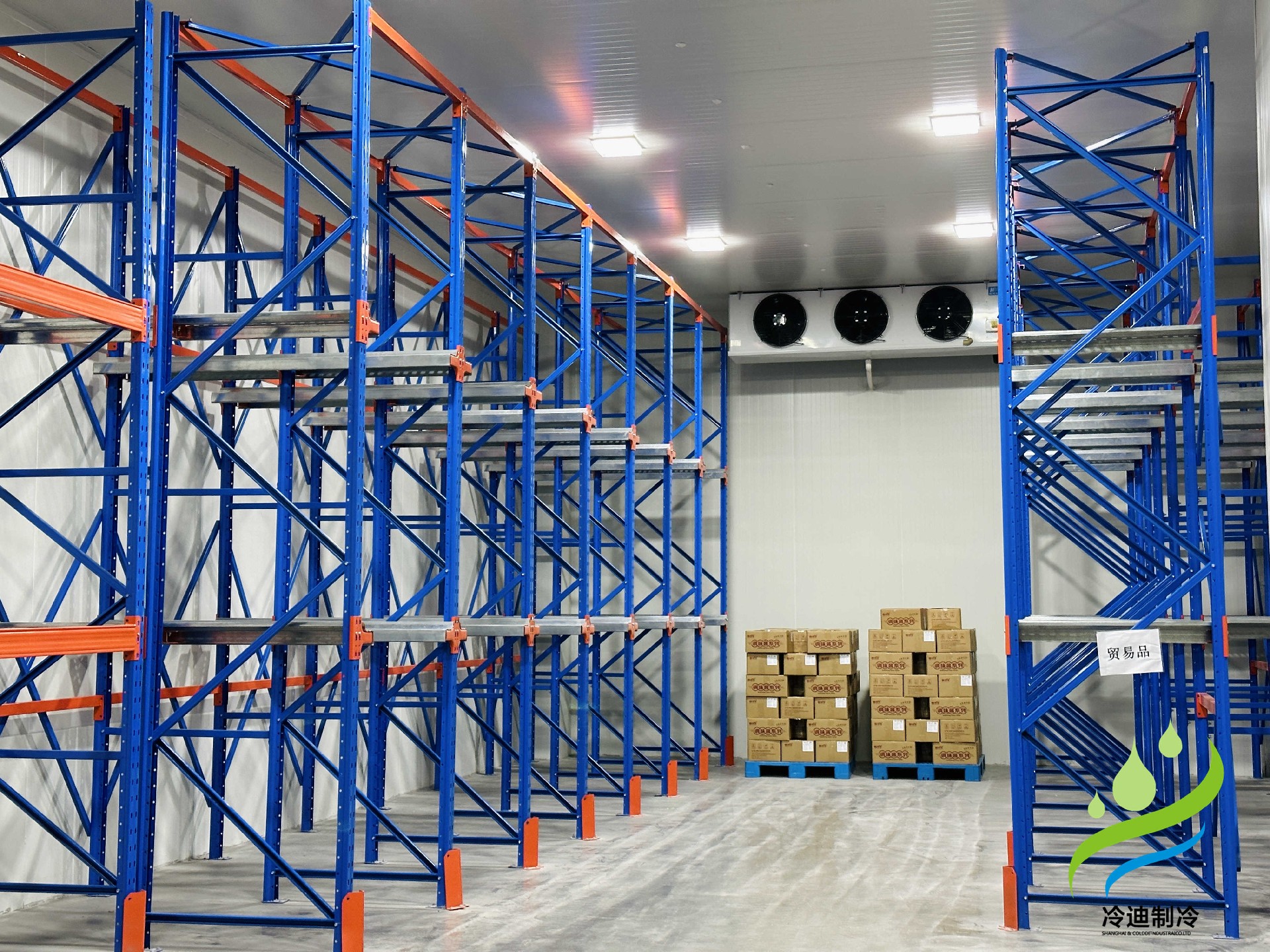 冷庫(kù)噸位計(jì)算方式