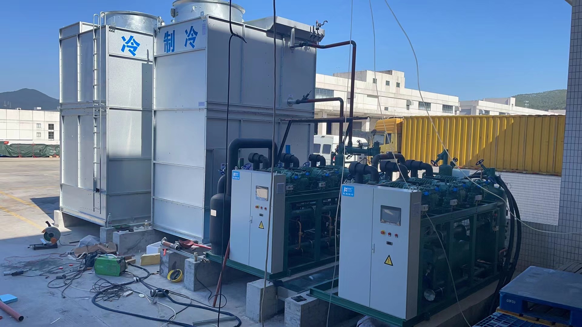 制冷設(shè)備