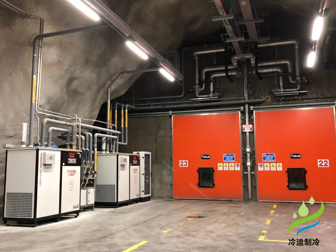 果蔬保鮮冷庫(kù)