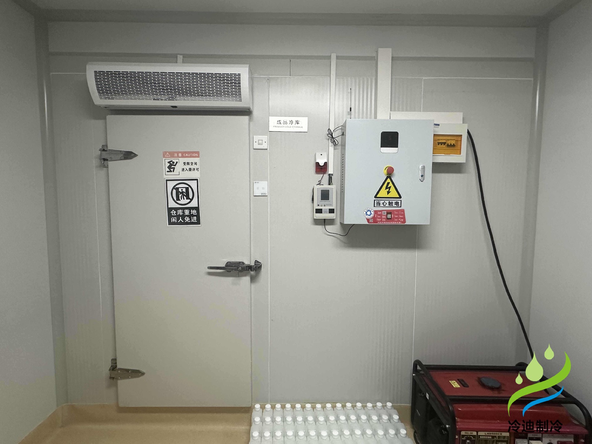 小型醫(yī)藥冷庫(kù)上海九干路 (1).jpg
