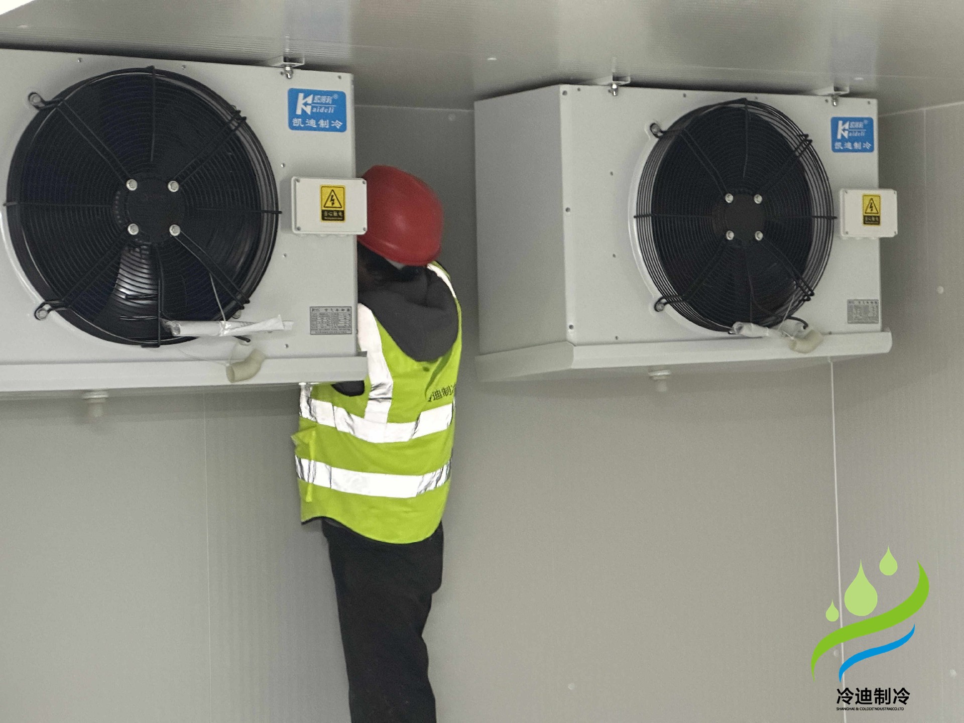 華山醫(yī)院醫(yī)藥冷庫