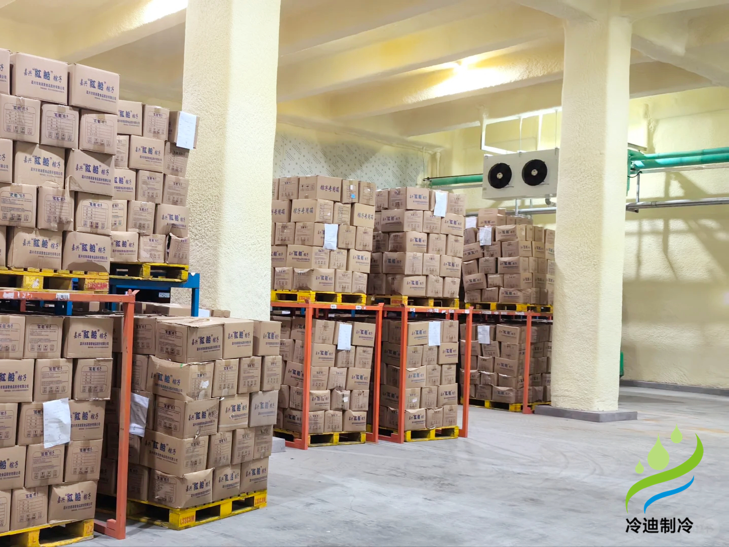 大型冷鏈物流冷庫 (6).jpg