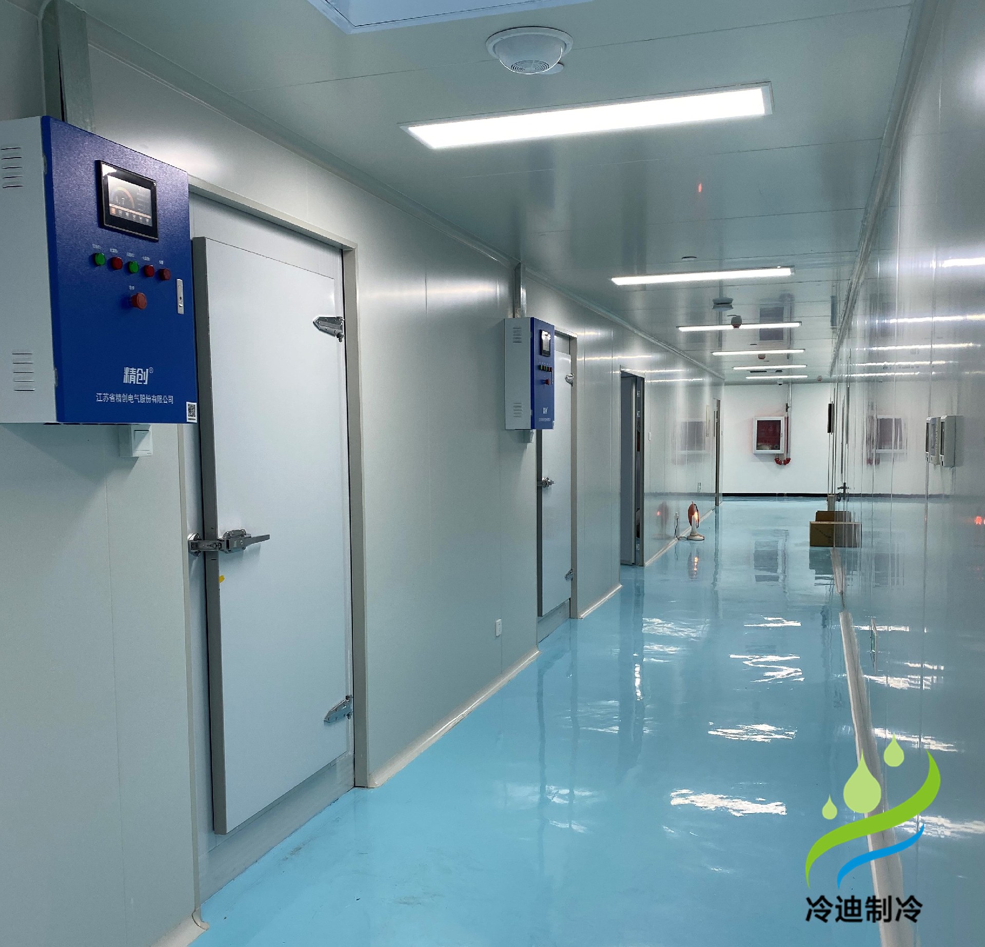 大中小型冷庫(kù) (6).jpg