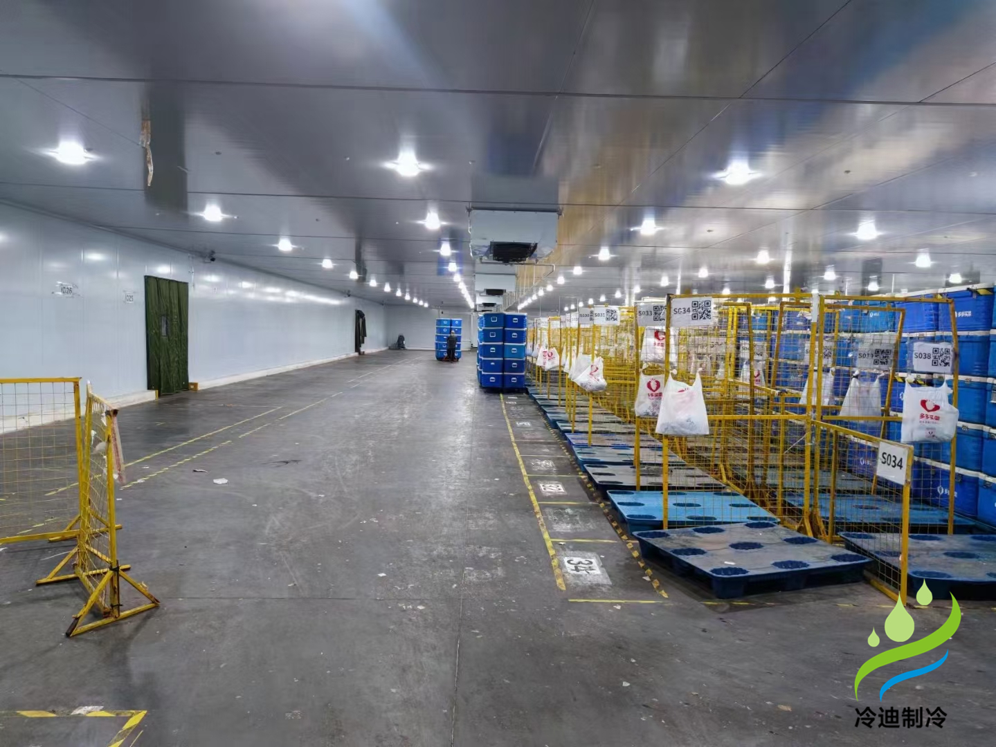 生鮮冷庫(kù) (3).jpg