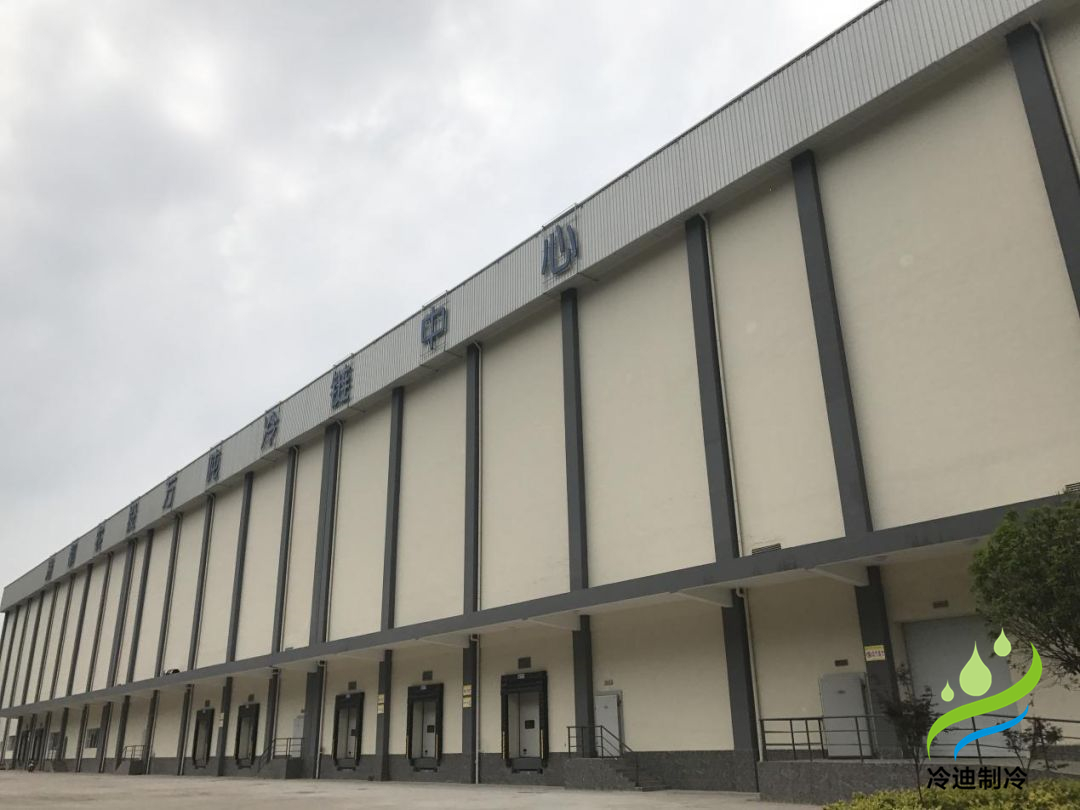 獼猴桃冷庫(kù)