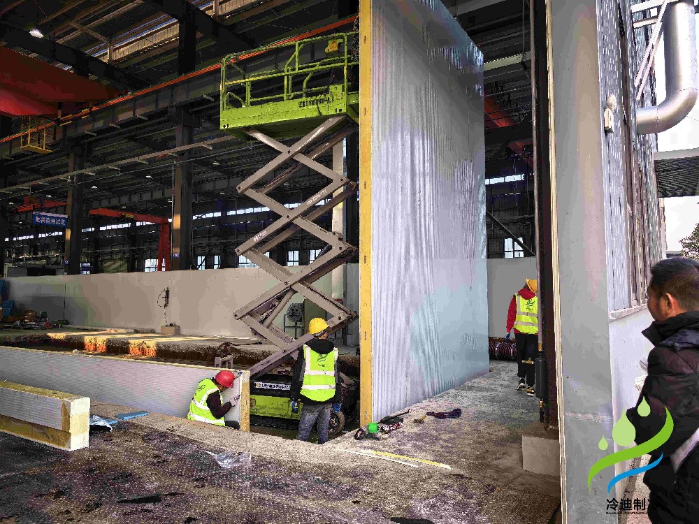 零上50度至零下40度溫差變溫冷庫(kù)工程案例